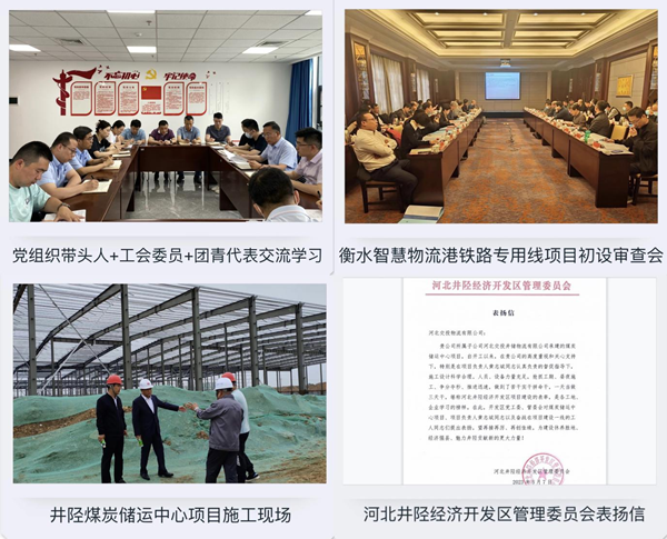 图片1_副本.png