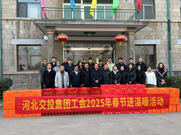 85223b034fb3a14a93bdd7ae0c4ba98_副本.jpg