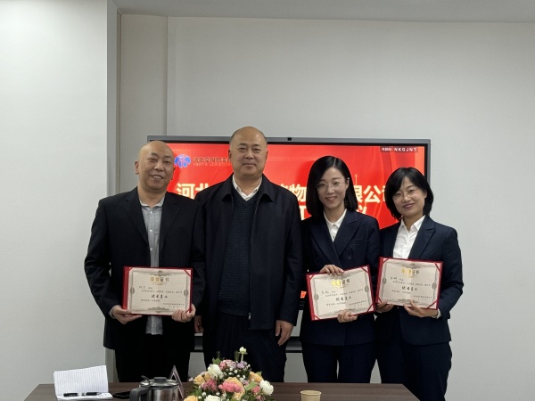 7c6e834c5d6b9b4c0945b36cff2d892_副本.jpg