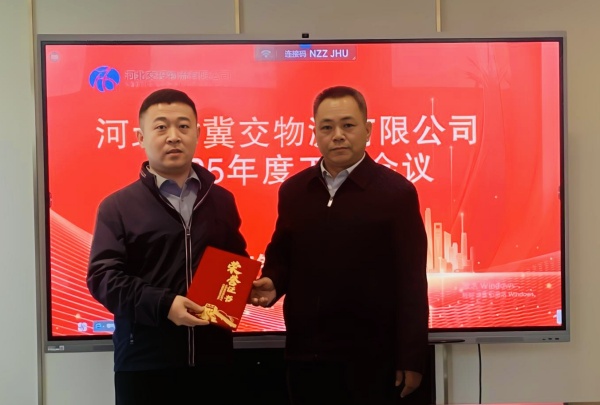 3fd439ec23c54f3e382c0c36c6770ad_副本.jpg