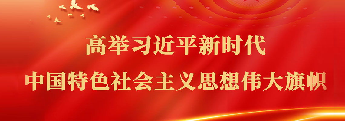 幻灯3