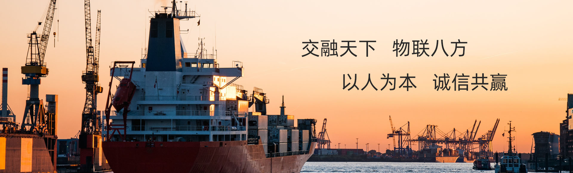 幻灯2