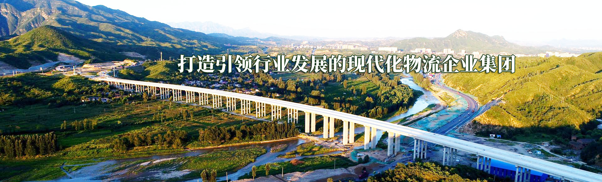 幻灯1