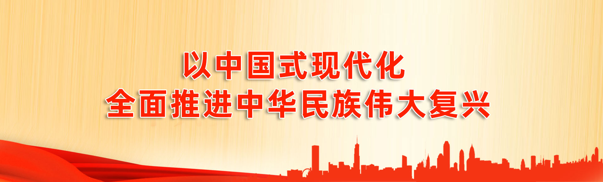 幻灯1