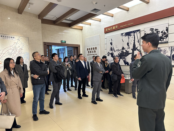 河北交投物流有限公司