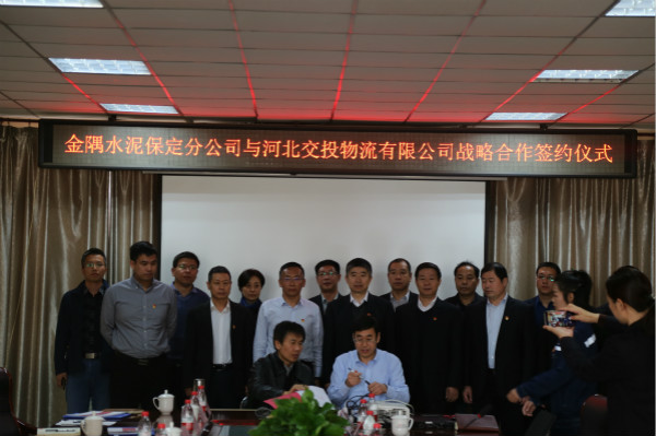 1604300455949245.jpg 图片2_meitu_2.jpg