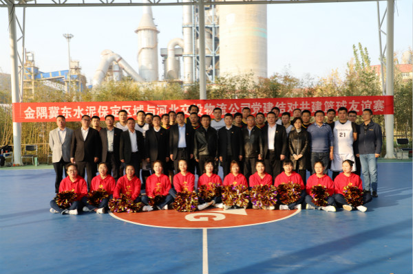 1604300502738873.jpg 图片4_meitu_4.jpg