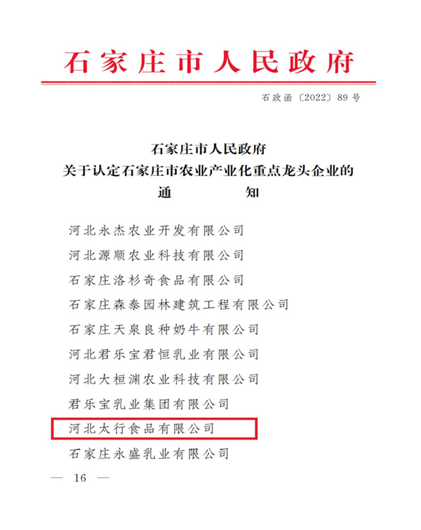 1668475517150381.png 图片1_副本.png