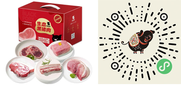 1670485405534529.jpg 太行111_副本.jpg