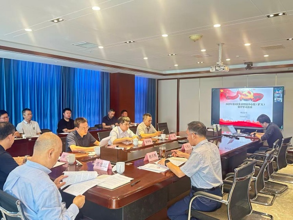 1759218158562723.jpg 微信图片_20250930103036_697_14_副本.jpg